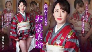 102125-001 奥ゆかしき和装美女 ~しとやかに濡れて貴方を狂わせる~  #篠原なぎさ  #加勒比
