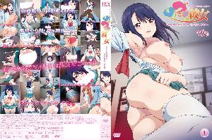 ❤️のぞき彼女 ～覗かされる恥戯・楓 追い込み恥ずる憎棒～