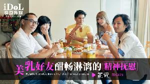 ❤️ID5373 美乳好友酣畅淋漓的精神抚慰 #芷萱  #黎芷媗  #吴芳宜  #爱豆传媒  #国产❤️