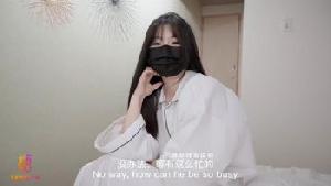 ❤️❤️继母的密语❤️